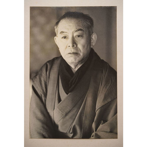 Hiroshi Hamaya.- Original photo album of Junichiro Tanizaki Gift copy of 24 vintage photo album designed by Hamaya in 1954