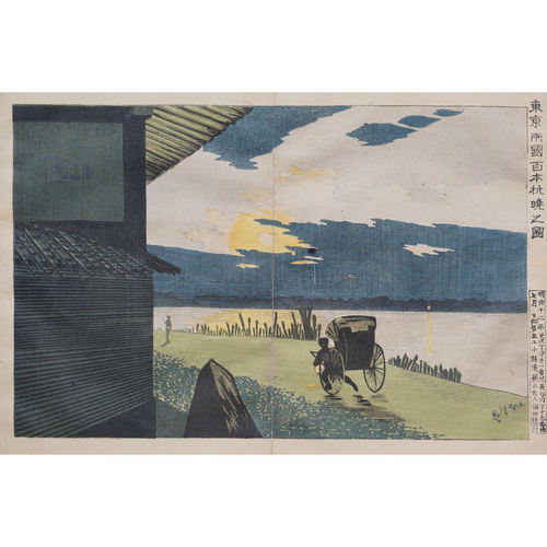 Kiyochika, Kobayashi.- 34 Scenes around Tokyo. (1881) SOLD